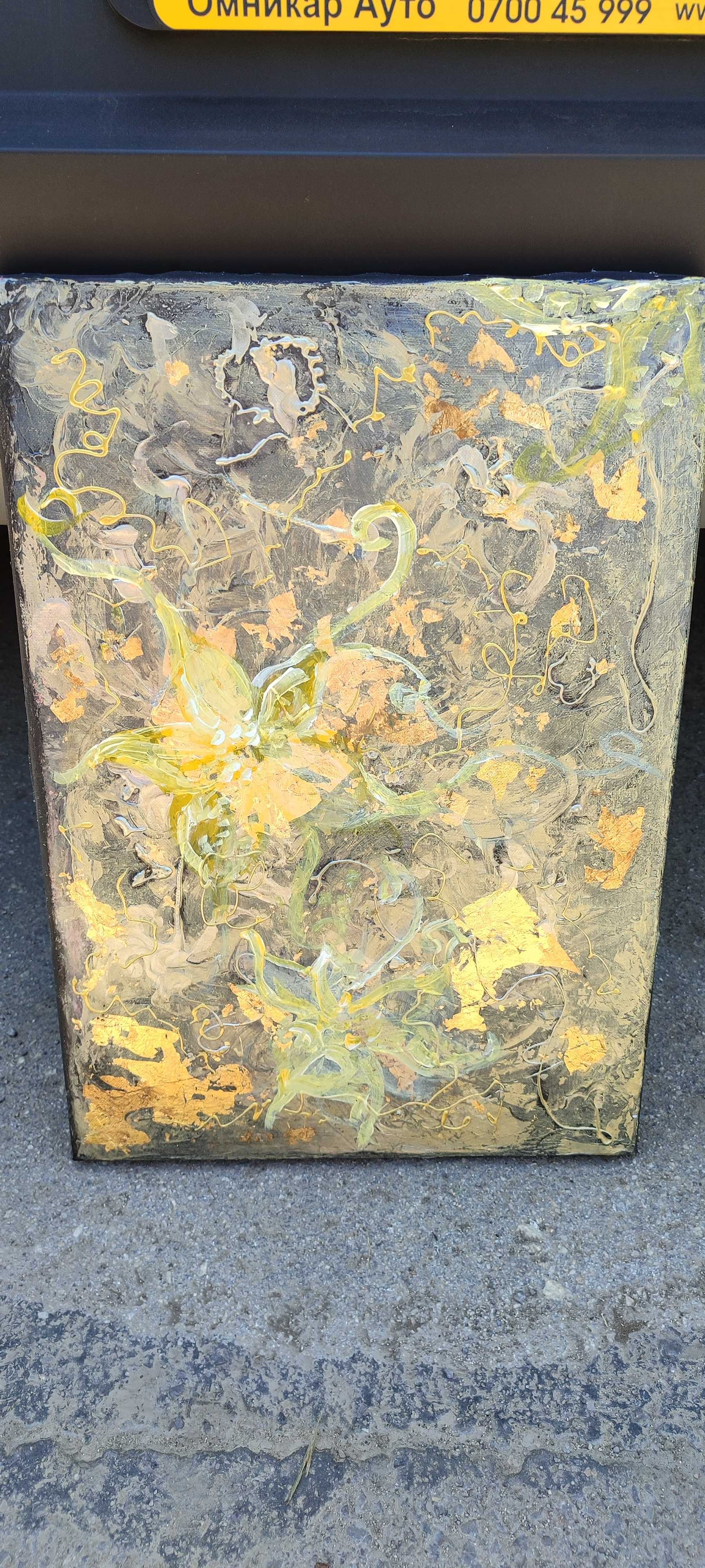 Картина с рисувани цветя