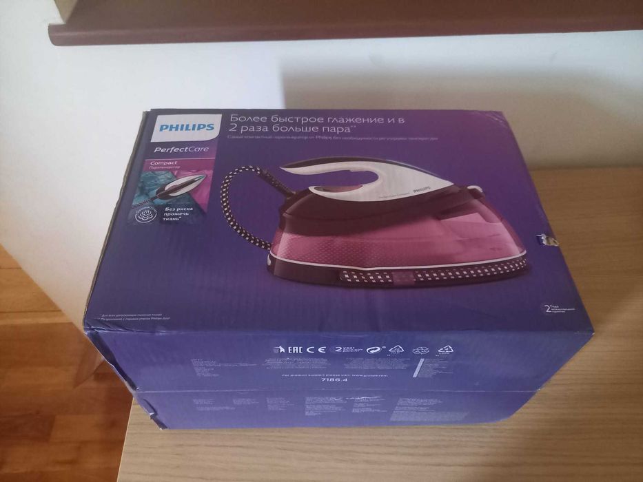 Fier calcat Philips confort