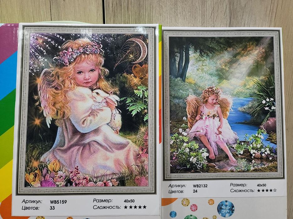 Ищете красивую картину для интерьера, но не хотите тратить время