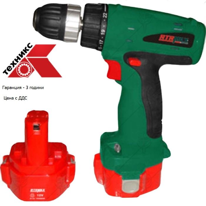 Бормашина АКУМ. 12V 0-700R/MIN MAX