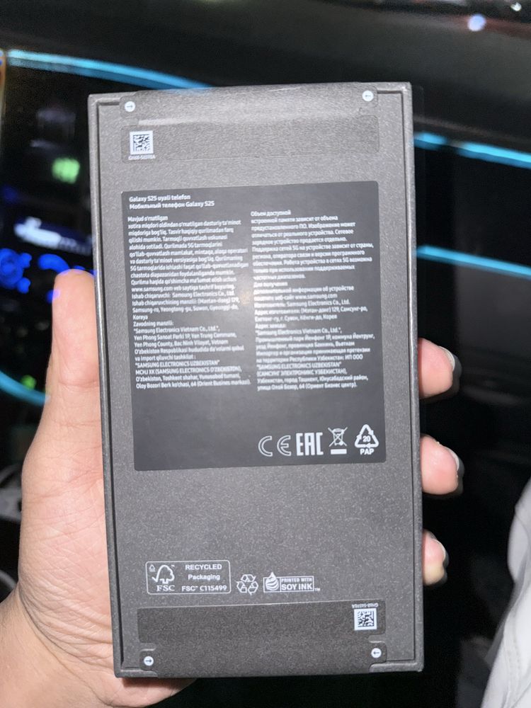 Samsung S25 новый