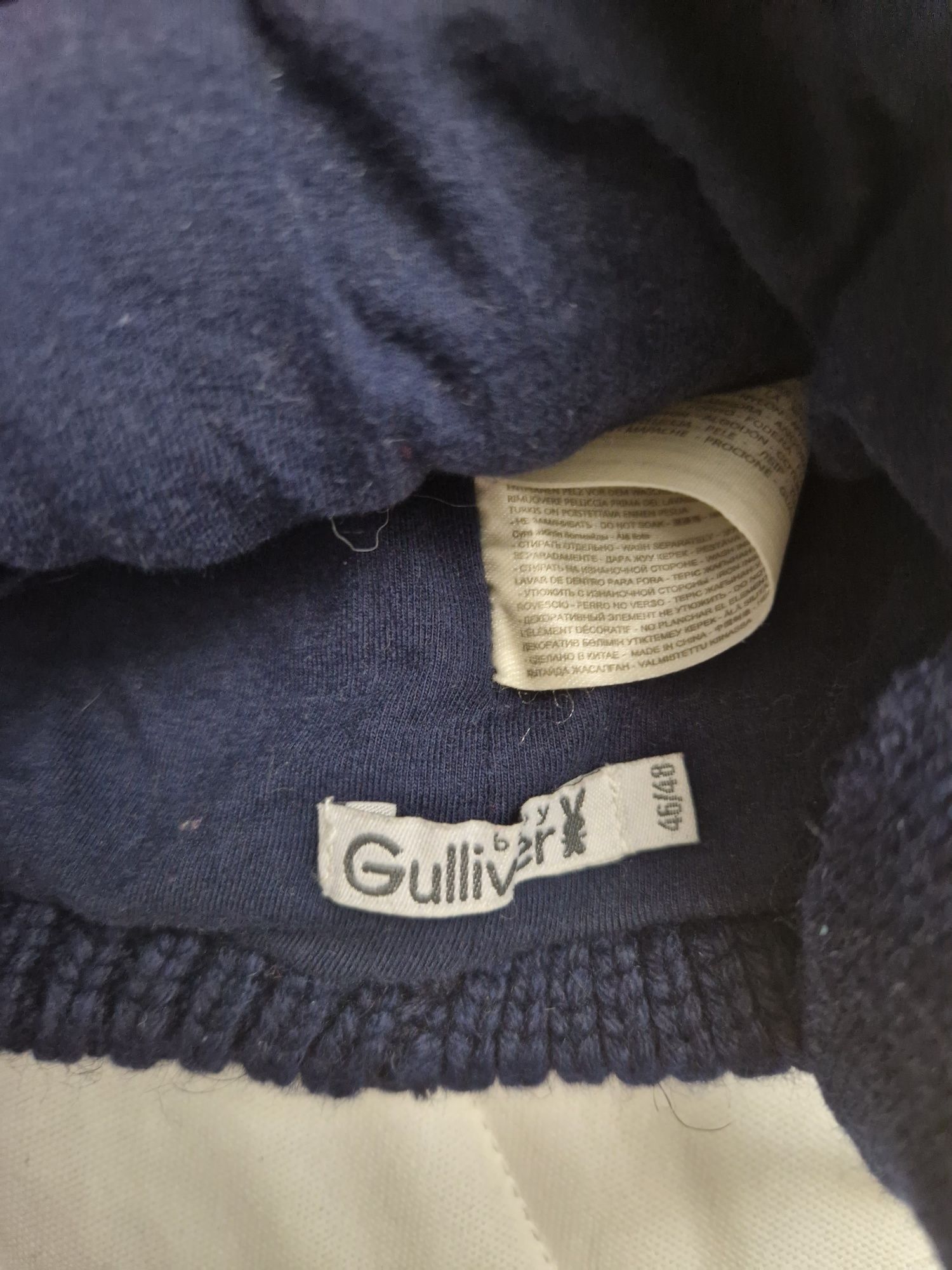 Комбинезон Gulliver 24 месяца