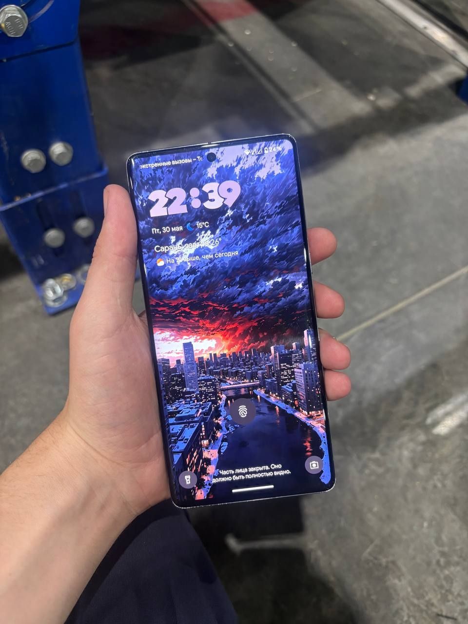 Google pixel 7 pro 256gb