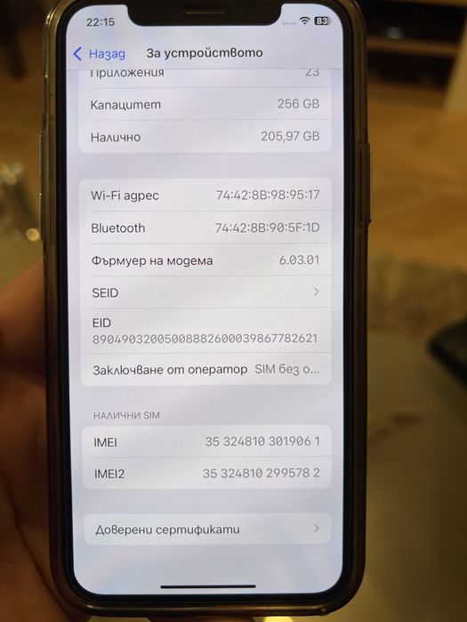 iPhone 11 pro 256GB