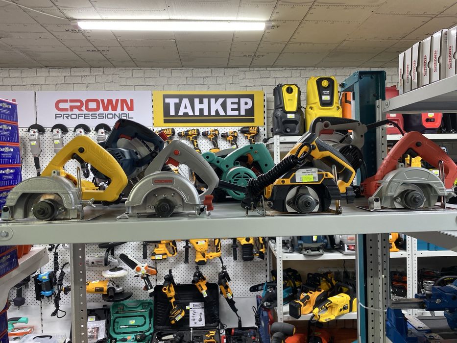 Распродажа!Скидки!Акция! пчелки, циркулярные пилы