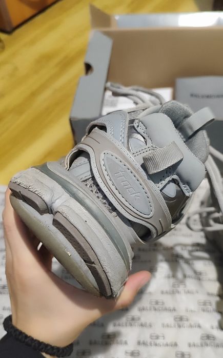 Сиви(Grey)Balenciaga Track