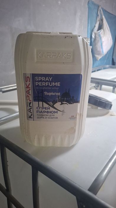 Navoiy Gilam yuvish 10.000 so'm aksiya