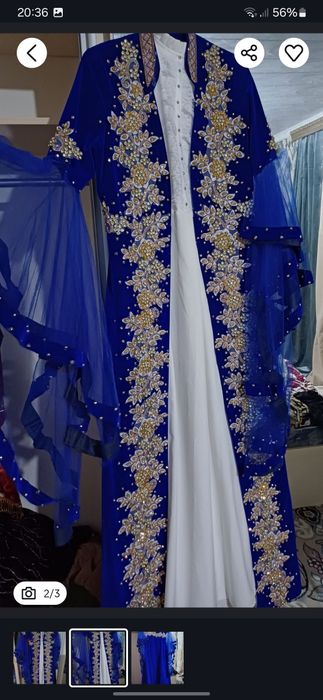 Ansambl kelinchak uchun