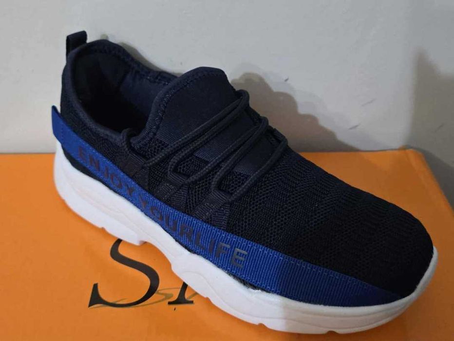 Детски маратонки