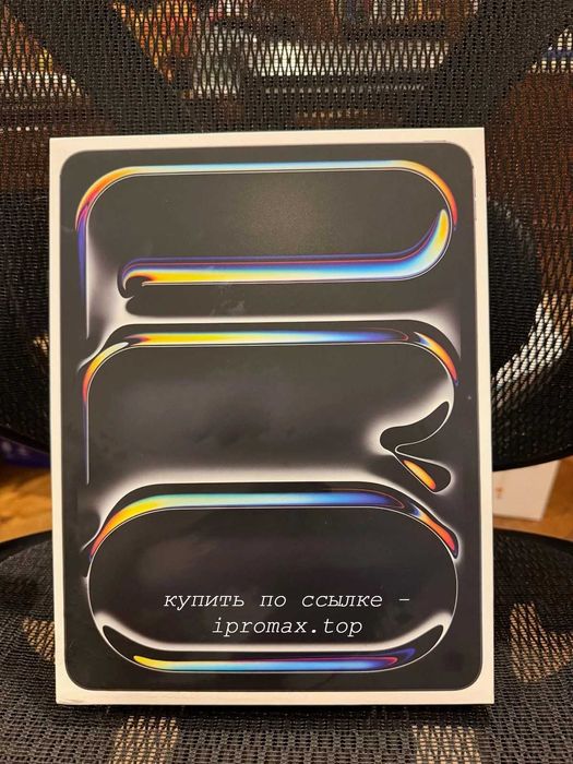 Ipad pro 13 m5 процессор