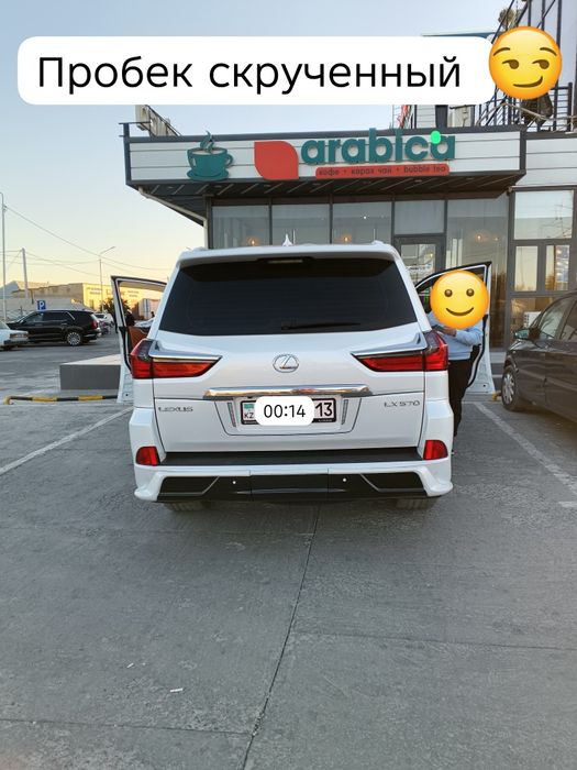 Автопадбор  автоэксперт