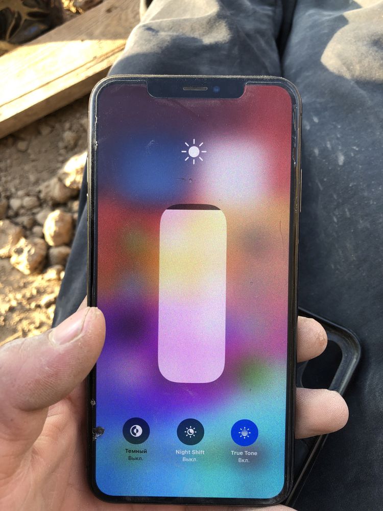 Айфон XS MAX