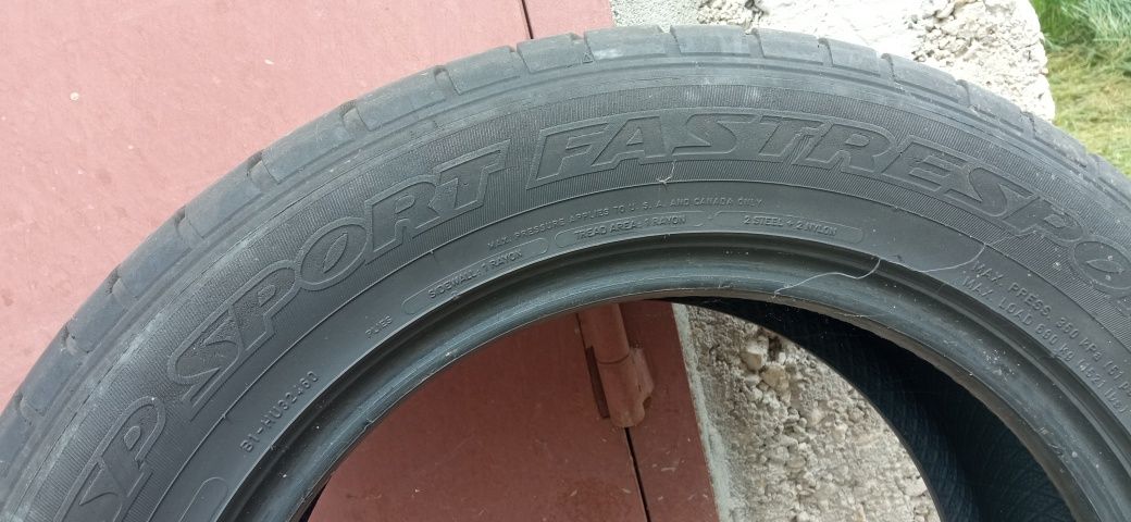 Продавам 4 бр. гуми Dunlop 225/55/16