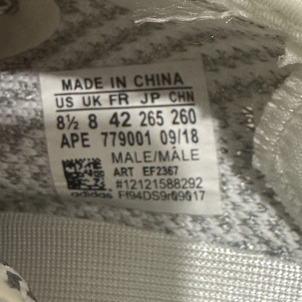 36-45 Yeezy 350 v2 Static  reflective