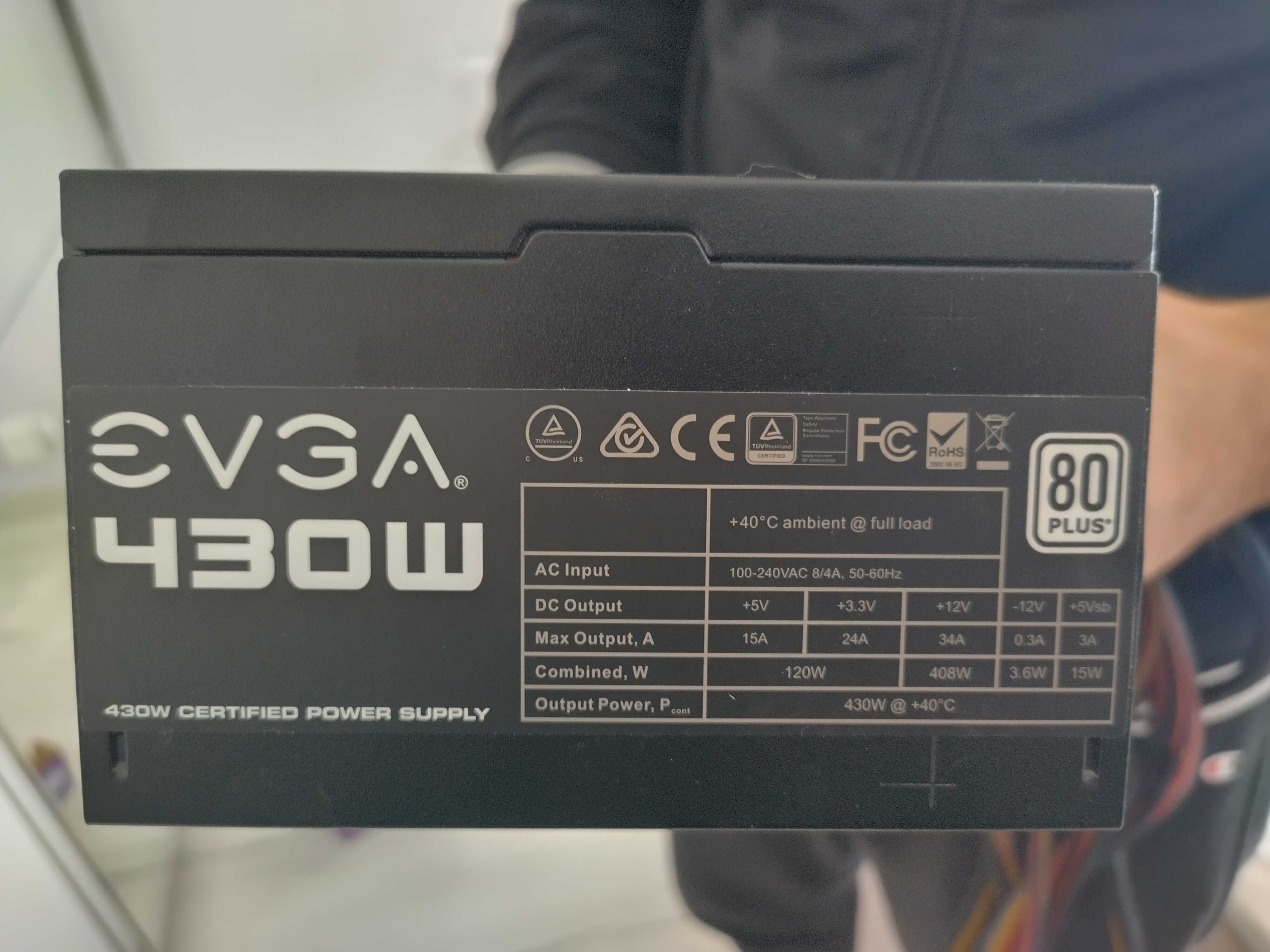 Компютърно захранване EVGA 430W White (100-W1-0430) 80 plus 120mm FAN