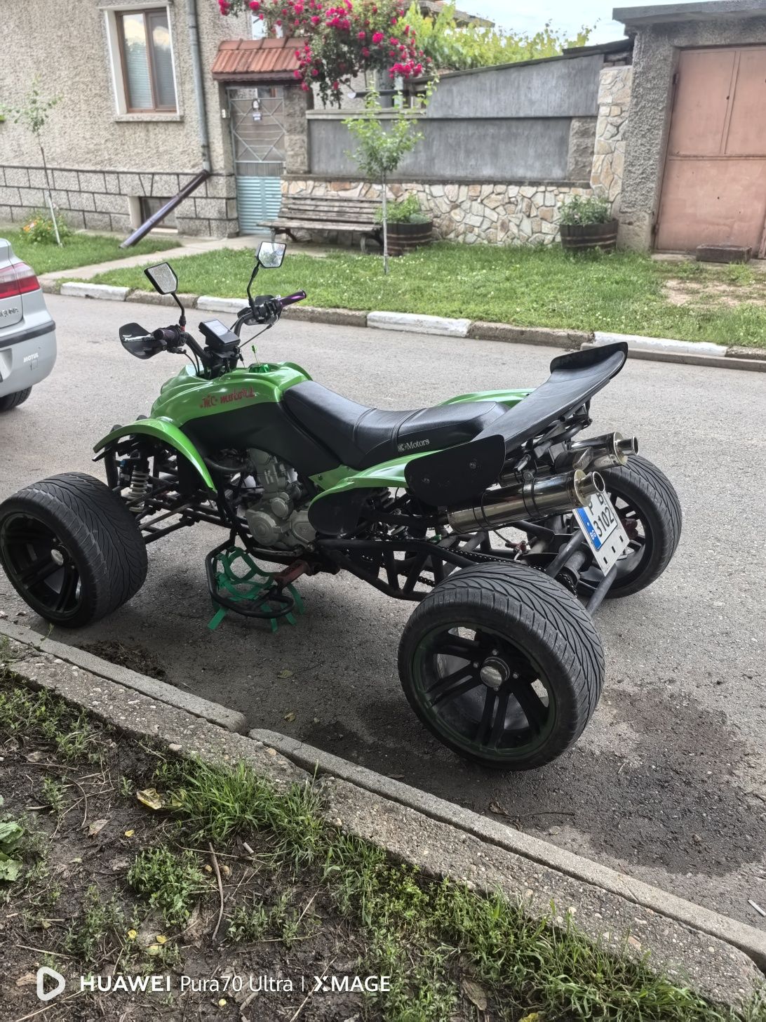 MC Motors ATV 250 кубика Б категория