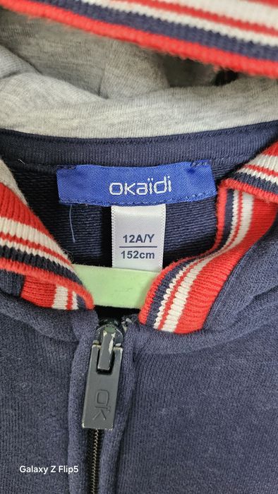 Детски Суитшер ОКАИДИ р-р152