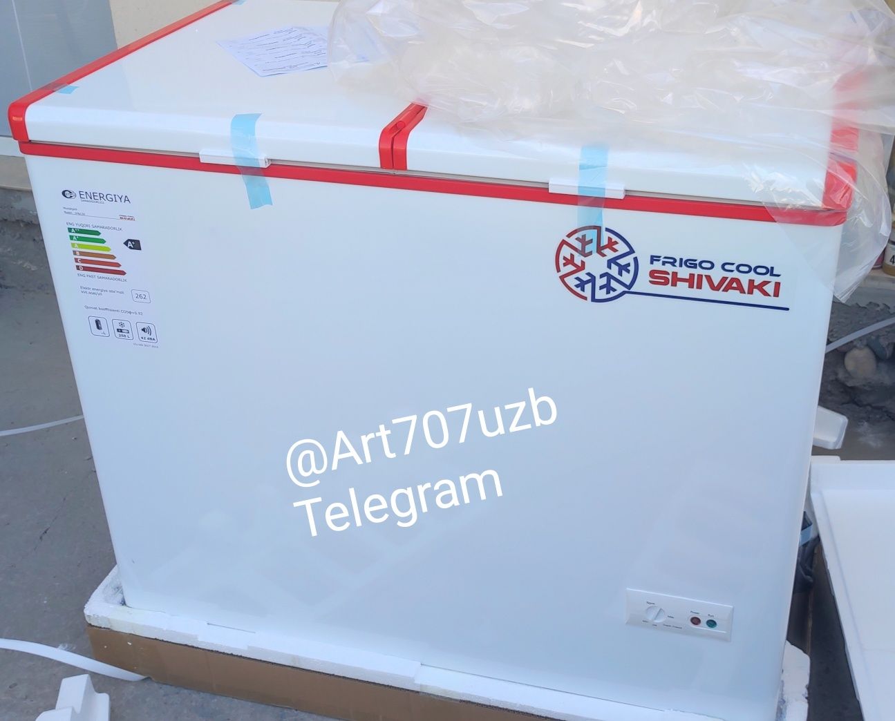 Morozilnik/Moрозильник Shivaki  Frigo Cool 150V