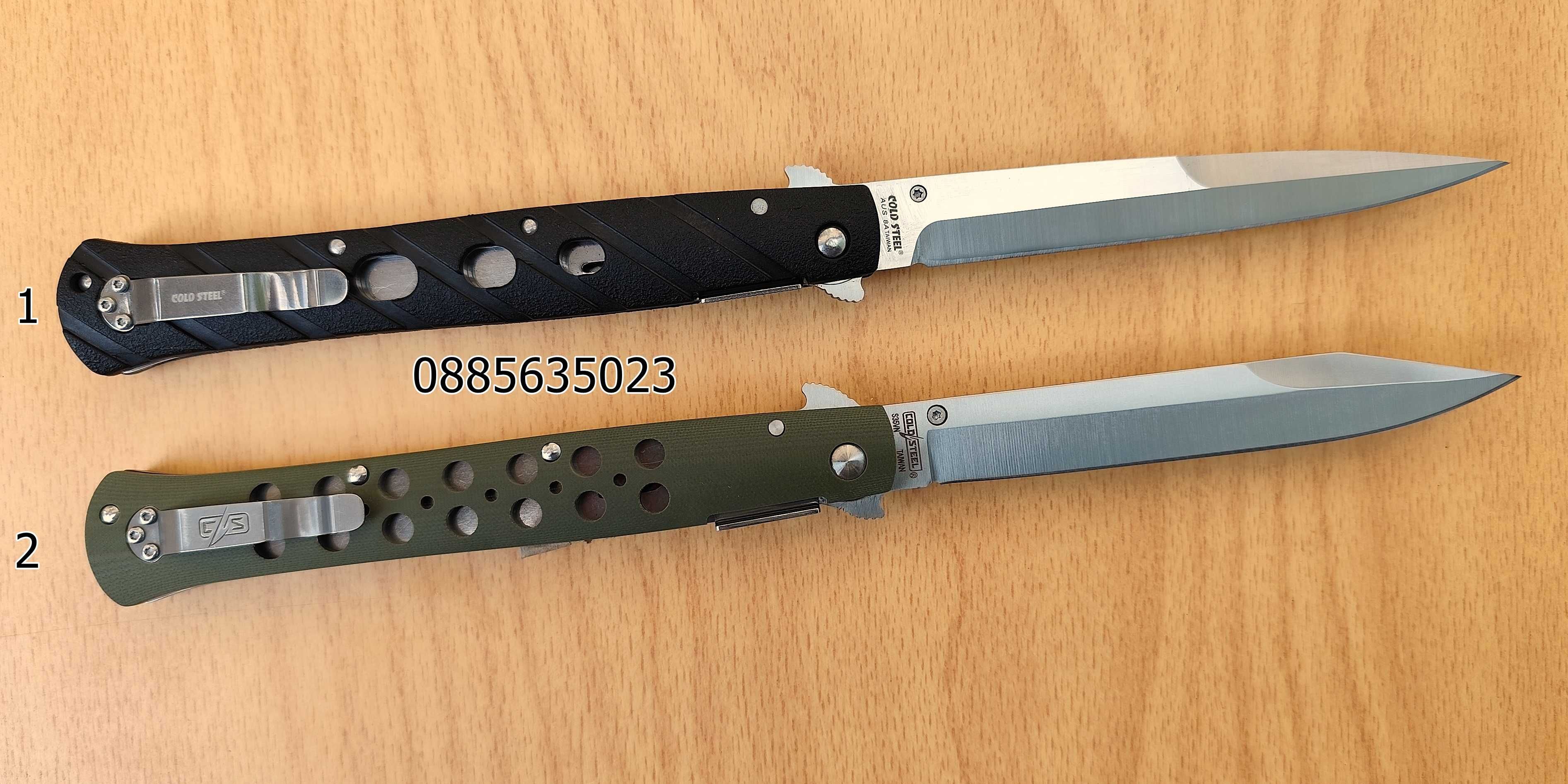 Cold Steel Ti-Lite 6 Zytel / Cold Steel Lynn Thompson Ti-Lite 6