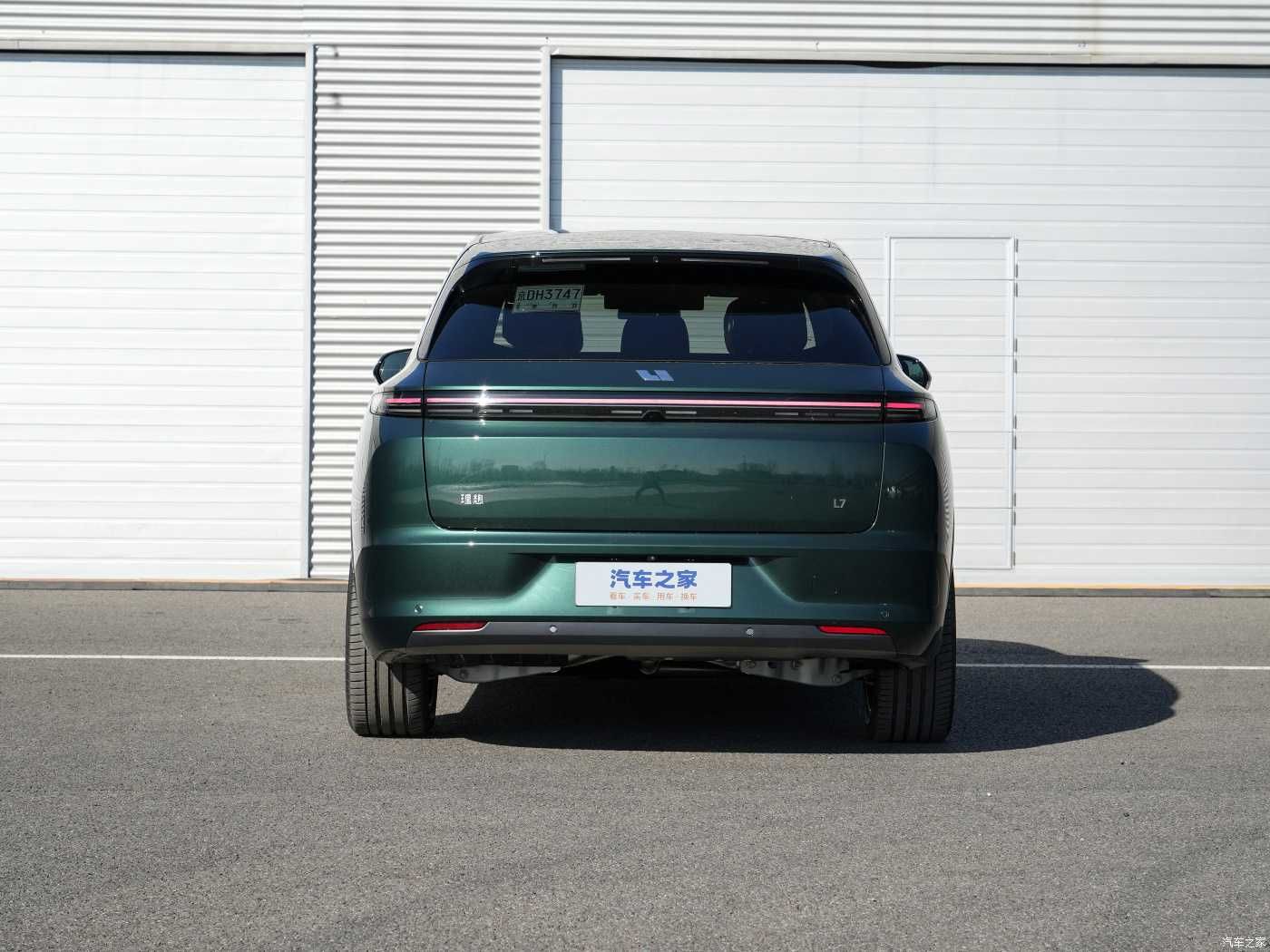Lixiang L7 Ultra 2025 нотариусга тайёр