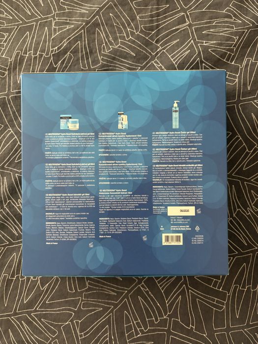 Neutrogena Hydro Boost подаръчен комплект