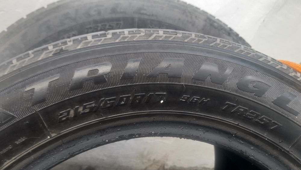 Срочно.  Продам летние шины .Состояние очень хорошее.