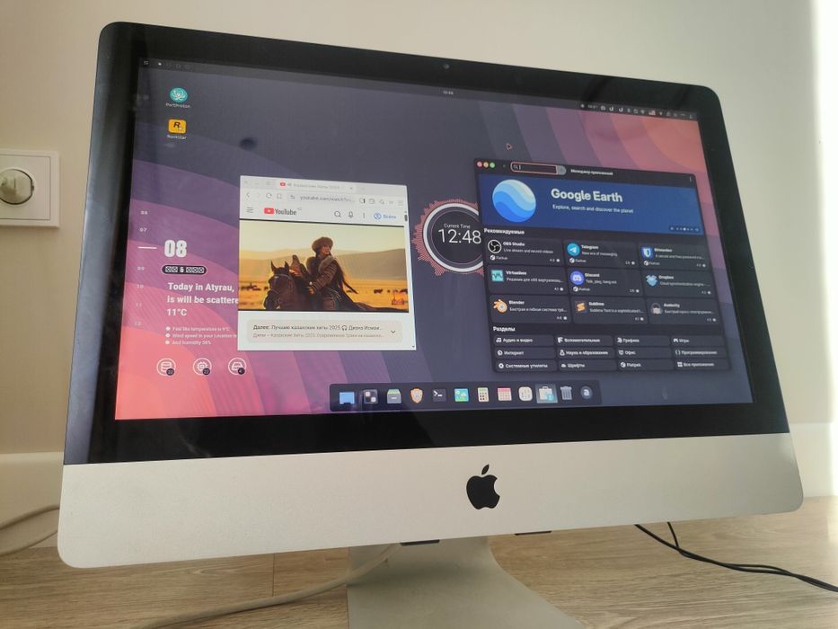 Моноблок iMac  A1311