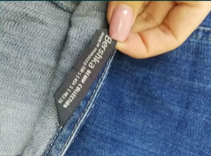 Salopeta blug Bershka Oferta