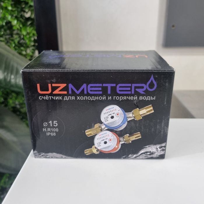 Uzmeter счётчик водяной DN15