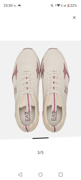 Маратонки EA7 унисекс