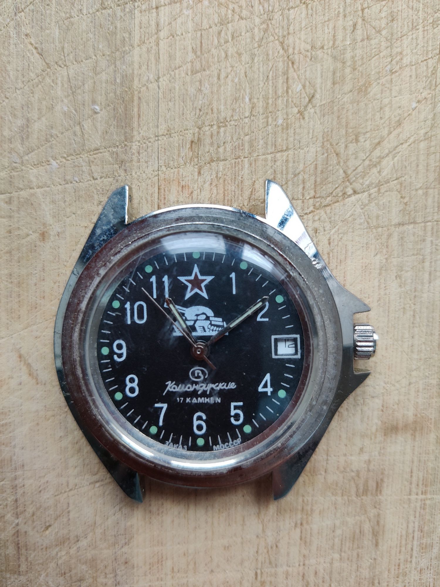 Ръчен командирски часовник от СССР