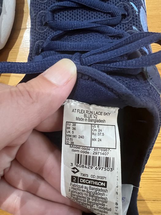 Маратонки KALENJI 38