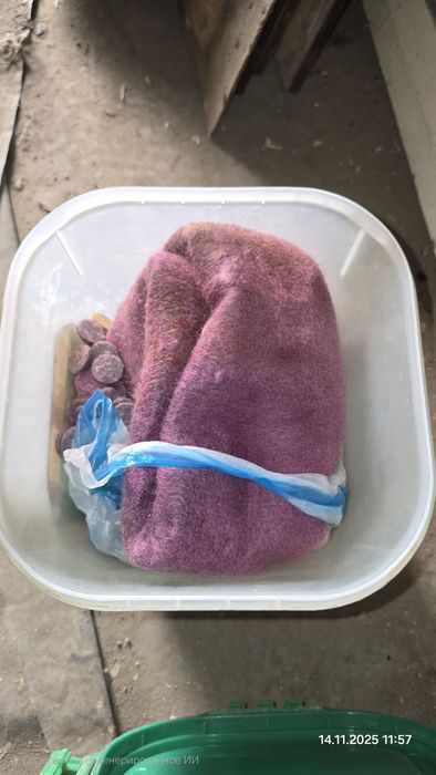 Войлок кошма для чего угодно