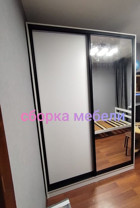 Мастер на час:помогу в домашнем быту