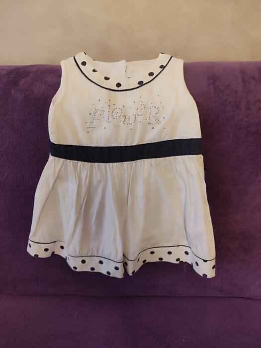 Set Rochite copii 2 ani