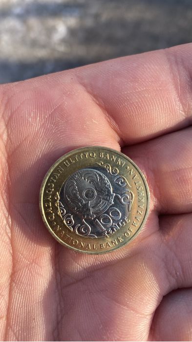 Юбилейная монета, для ценителей отдам за 7000 тенге