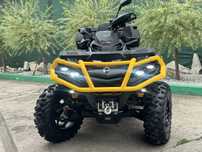 Vand Atv Can Am Outlander  1000 XTP MAX