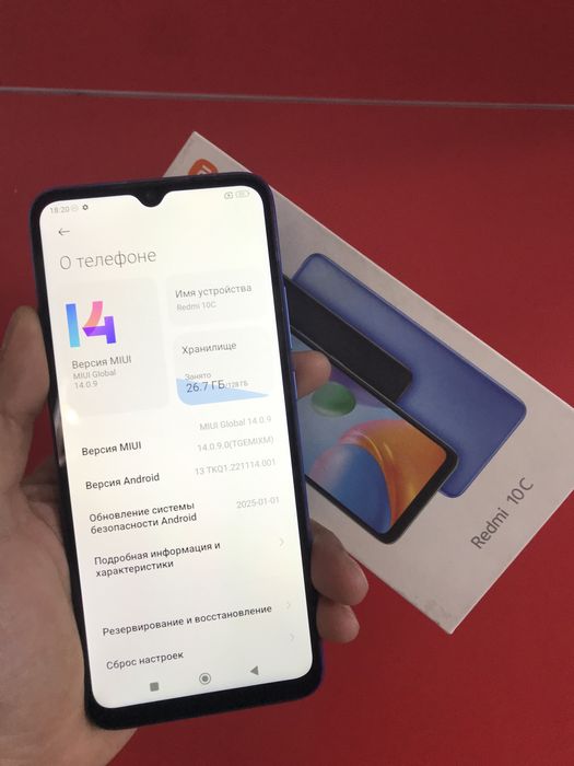 Продам редми 10 с 128 гб каробка док есть цена 30000