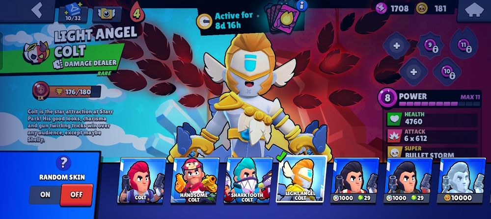 Brawl stars сатылады