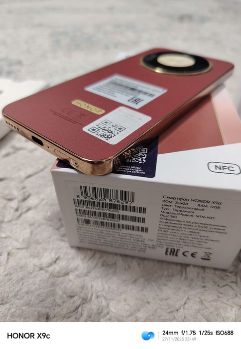 Honor X9d Ram 12+12/256  Turbo