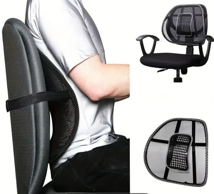 Articol nou! Suport lombar,pt scaun birou,mașină,20 lei