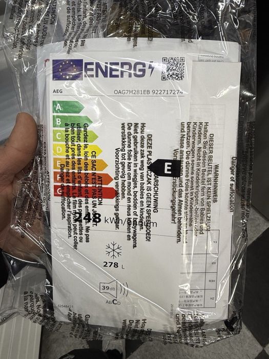 Фризер AEG 7000 Series 186 см