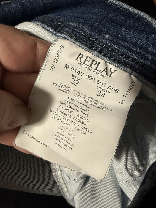 Replay Anbass hyperflex