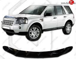 Deflector capota paravanturi freelander 2