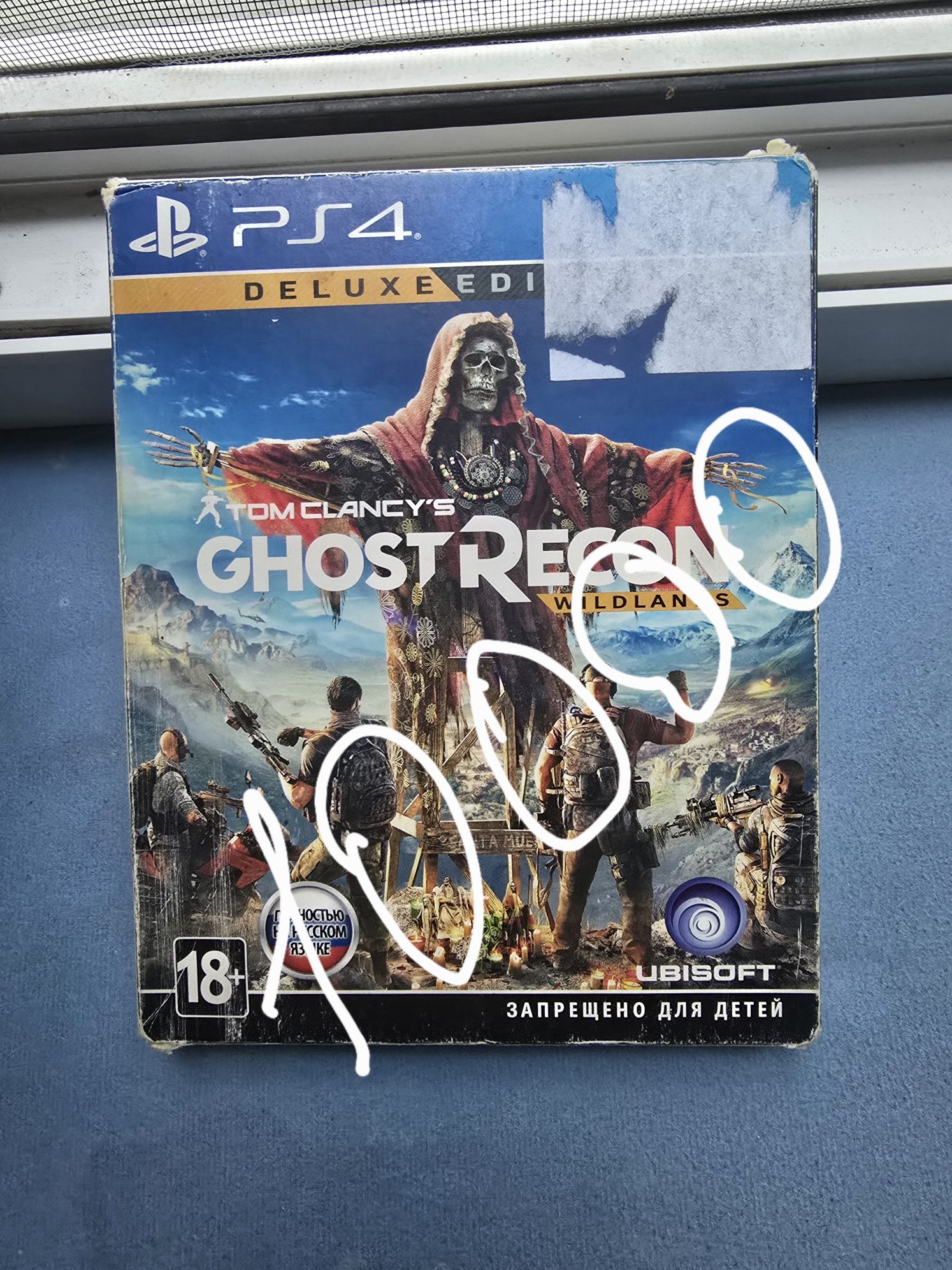 Диски на PS4 в хорошем состоянии