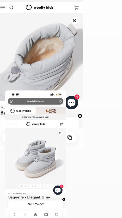 Wolly kids зимние 26 размер