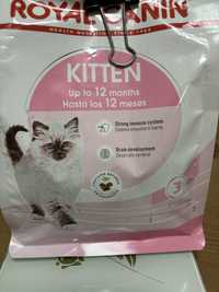 Продам корм для котят royal canin