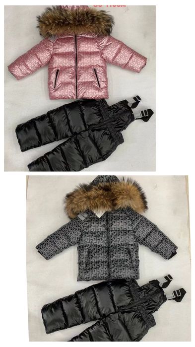 Новые зимние комбинезоны с курткой для мальчиков и девочек.