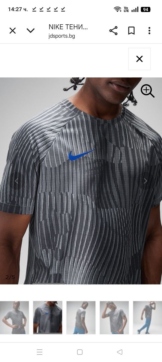 NIKE dri-fit shirt M NK DF ACD23