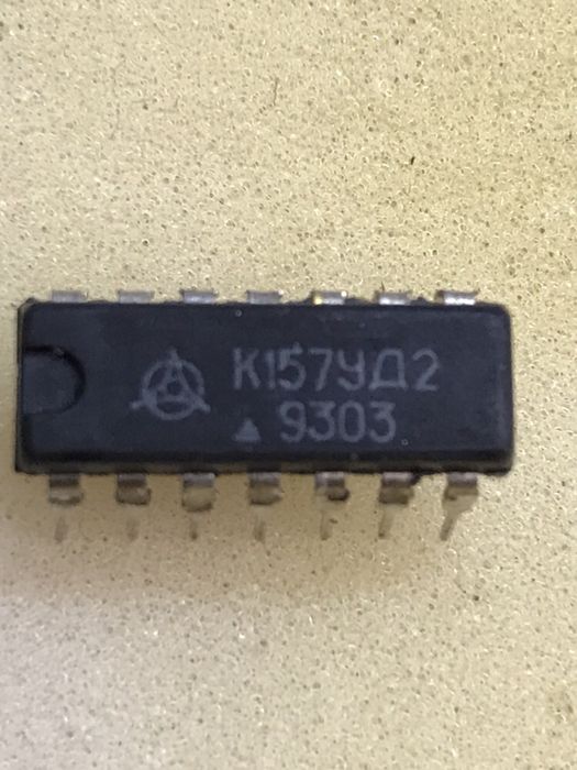Vând integrate pentru magnetofon Rostov k157ud2 k157ul1a